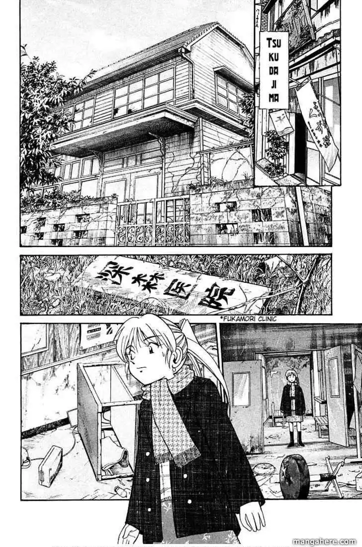 Q.E.D. - Shoumei Shuuryou Chapter 18.2 13